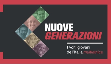 Nuove generazioni I volti giovani dell’Italia multietnica dal 12 al 16 marzo 2018